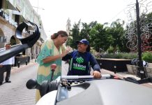 Policía Municipal de Mérida durante el operativo de fiestas patrias.
